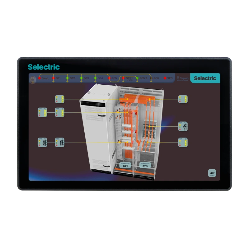 Программное обеспечение Selectric Biome (внесен в реестр отечественного ПО)